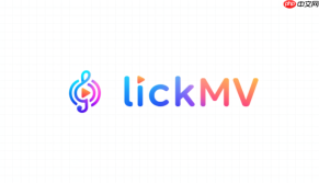 立刻MV如何完成歌曲MV一键生成？