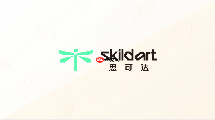 skildart ai agent生成营销图片的逻辑是什么