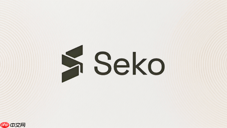 seko如何制作古风、科幻、剧情等类型视频