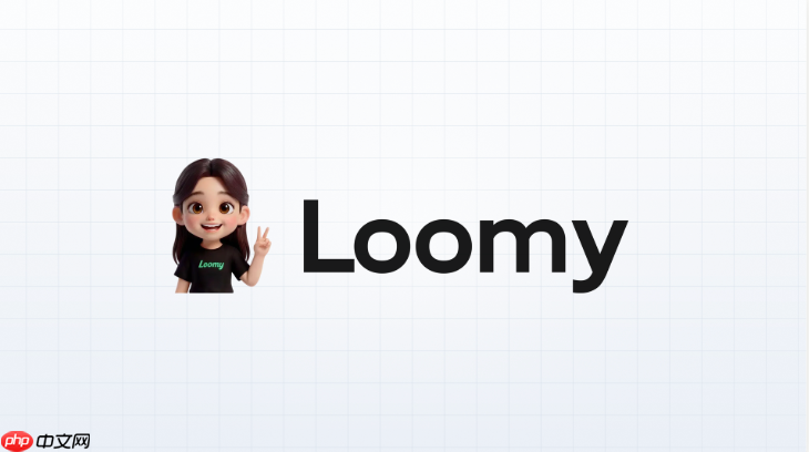 loomy如何创建适合自己的专属skill