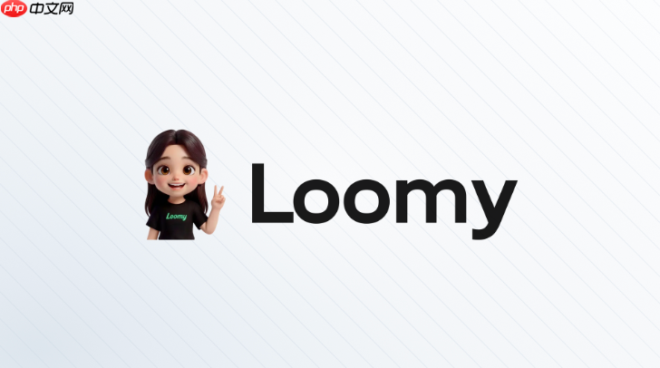 loomy如何快速生成短视频创作思路