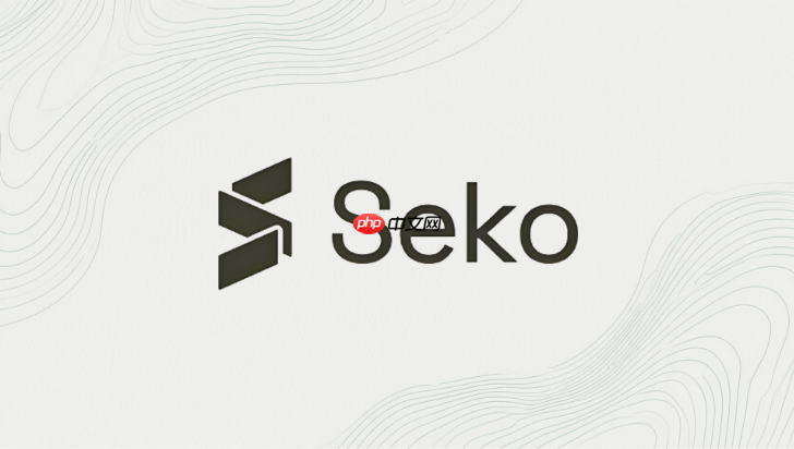 seko如何利用ai快速完成内容创作任务