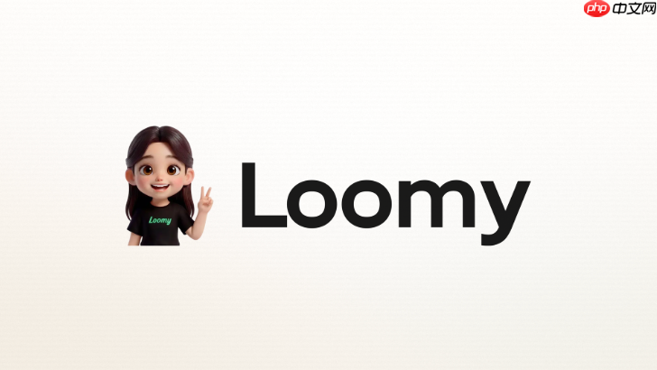 loomy怎么为不同场景配置专属技能