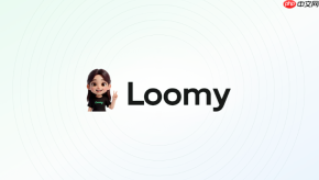 Loomy怎么帮助团队共享工作资料