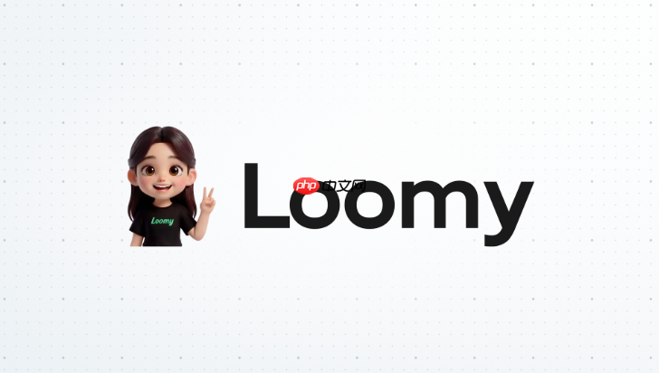loomy如何快速整理写作前需要的资料