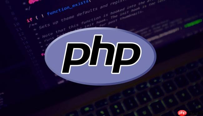 php交换两个变量怎么写
