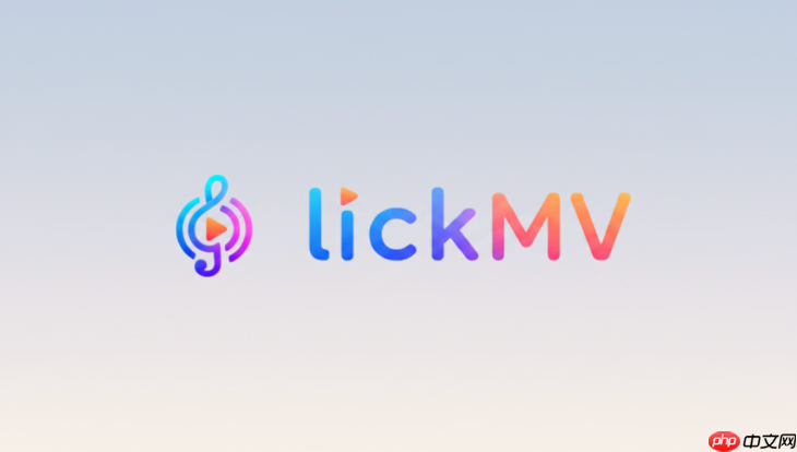 立刻mv歌曲转mv操作步骤是什么?