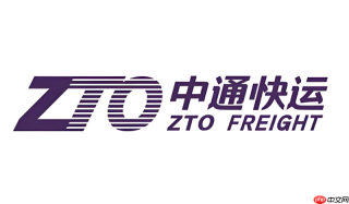 中通快递在线查询官网地址_中通快递单号查询入口