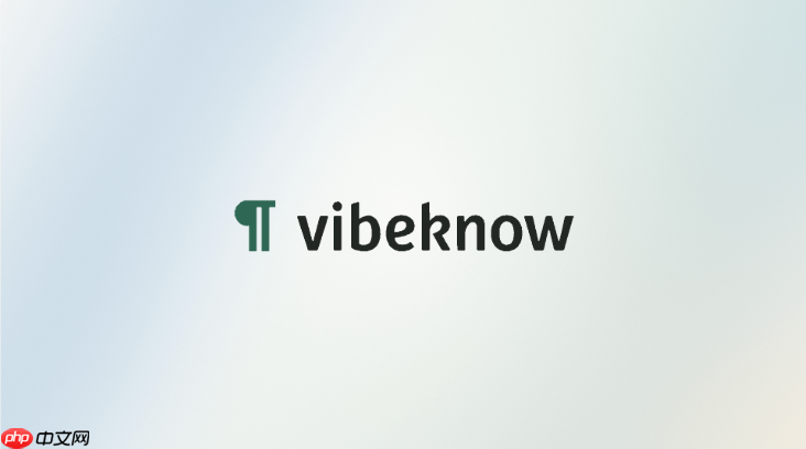 vibeknow ai txt能自动生成分镜吗