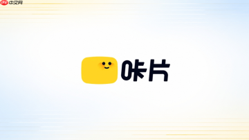 咔片AI生成PPT前需要先写大纲吗