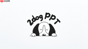 二狗ppt导出后wps显示异常怎么办