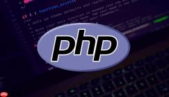PHP Unsupported operand types 报错怎么解决