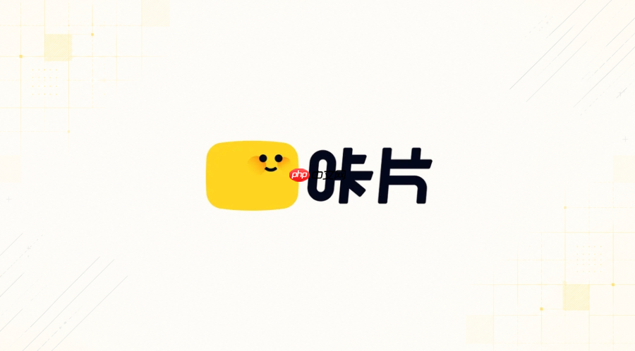 咔片ai怎么用来整理会议汇报内容