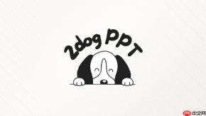 二狗ppt怎么根据excel数据生成大纲