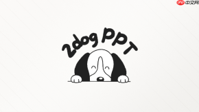 二狗ppt图表旁边的结论怎么写