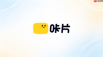 咔片ai生成ppt时怎样加入数据内容