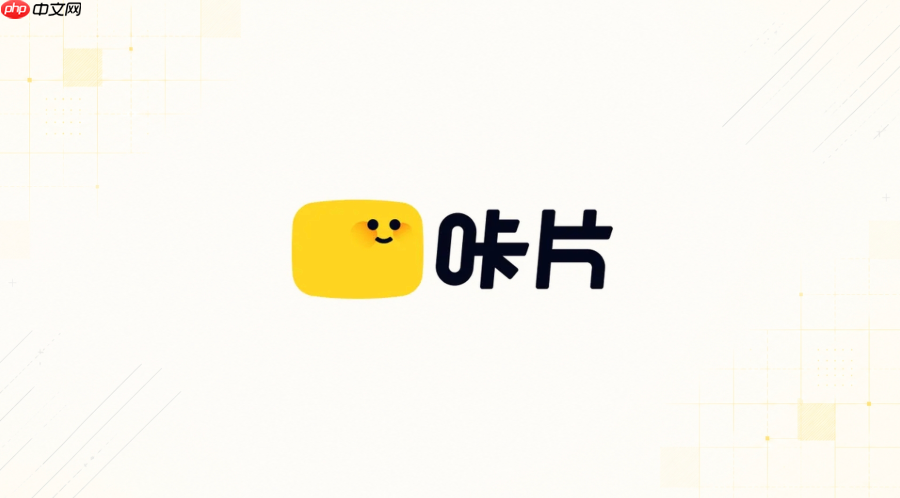咔片ai页面看起来没层次怎么改