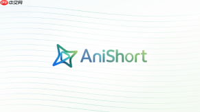 AniShort AI怎么把小说改成短剧脚本