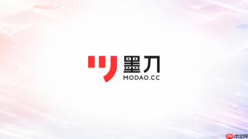 墨刀网登录入口 墨刀AI官网入口及网页版地址