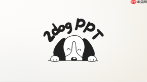 二狗ppt怎么换掉不合适的页面