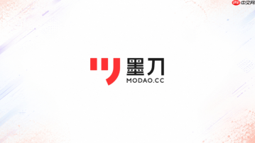 墨刀官网链接地址 墨刀AI网页版登录及访问入口