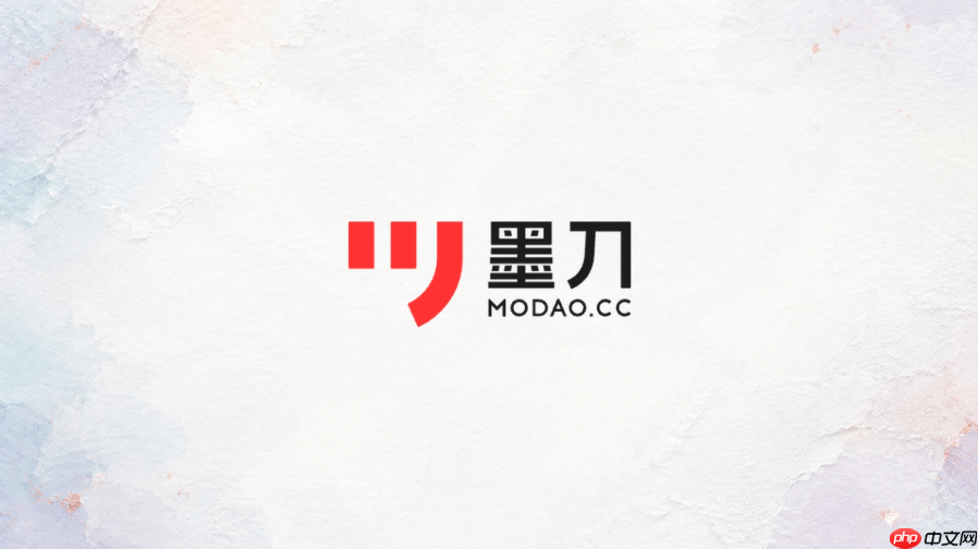 墨刀网页版官网入口 墨刀ai官方网站在线访问入口