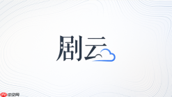 剧云AI怎么生成多版本剧本