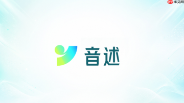 音述ai官网访问入口 音述ai官方网站网址