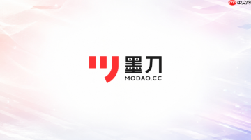 墨刀官方网页版入口 墨刀AI官网登录入口及官网地址