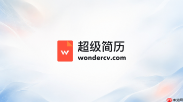 超级简历官网网址入口 超级简历在线网页版