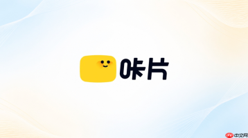 咔片AI怎么给PPT新增一页