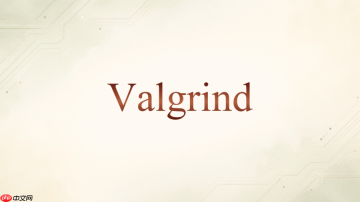 Valgrind怎么查看更深的调用栈