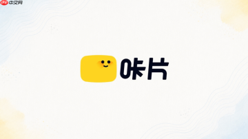咔片AI怎么导出还能继续编辑的文件