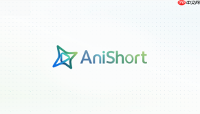 anishort ai怎么调整清晰度