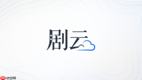 剧云ai剧本编辑器卡顿怎么办