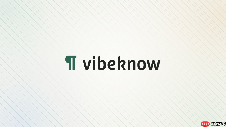 vibeknow ai怎么调整镜头节奏