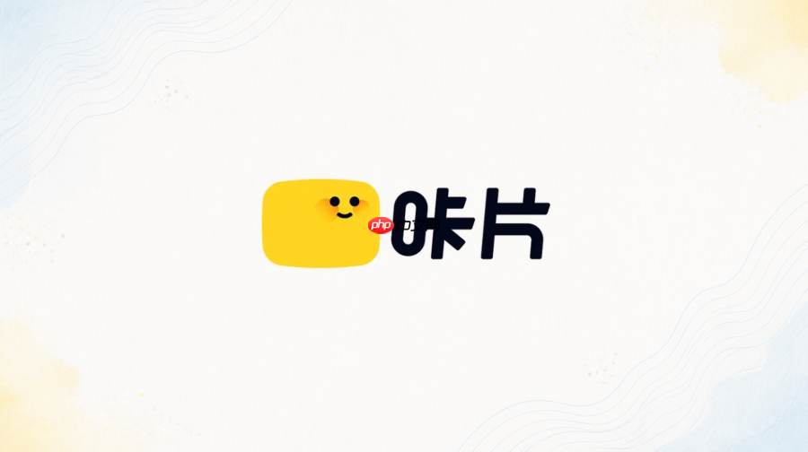 咔片ai怎么修改ppt里的项目名称