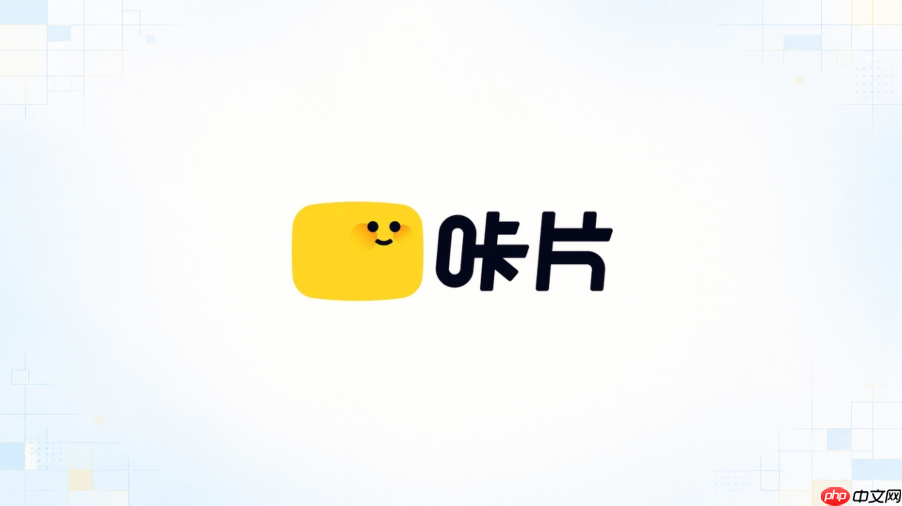 咔片ai内容太多时怎么自动拆页