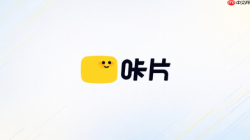 咔片AI怎么修改PPT里的图表数据