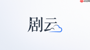 剧云ai生成剧本人物混乱怎么办