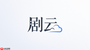 剧云ai怎么让角色冲突更强