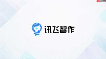 讯飞智作网页版在线登录 讯飞智作官网在线入口链接