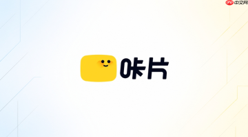 咔片ai怎么调整图文位置