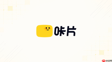 咔片AI文档生成PPT后封面怎么改