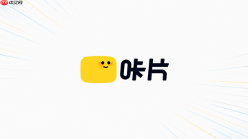 咔片AI怎么生成结构清晰的方案PPT
