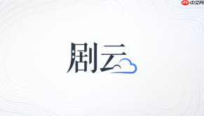 剧云ai怎么记录伏笔内容