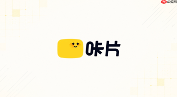 咔片AI怎么检查前后内容是否一致