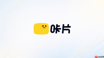 咔片AI做完PPT后怎么检查整体质量