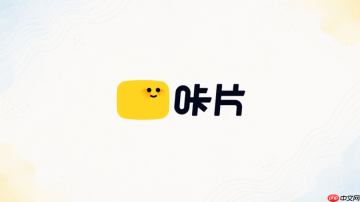 咔片AI做PPT先写大纲还是先选模板