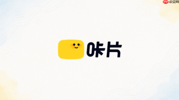 咔片ai做ppt先写大纲还是先选模板